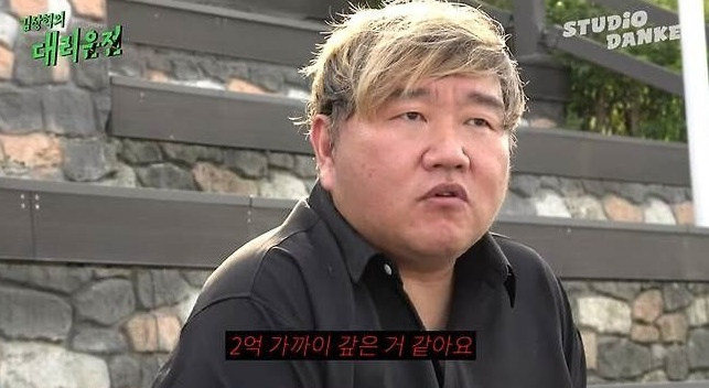 최병길 PD