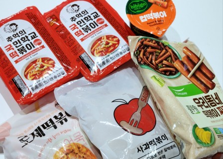 [Weekender] Feeling lazy but craving tteokbokki? Try a meal kit