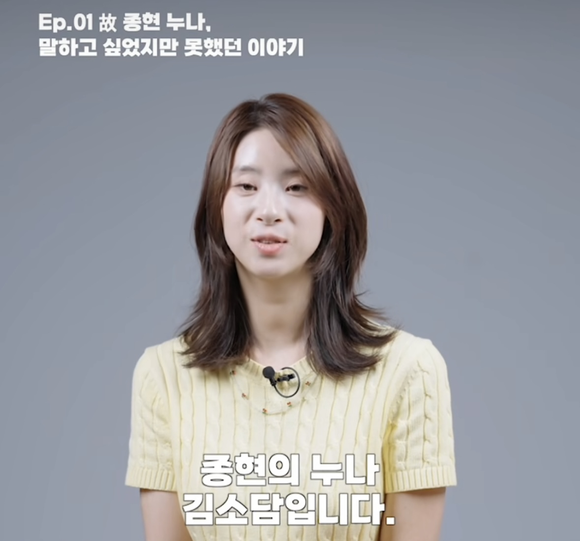 [뉴시스]