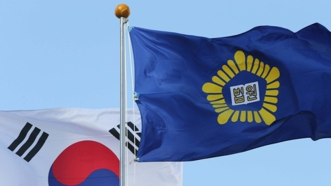 부산지방법원 깃발 [연합]