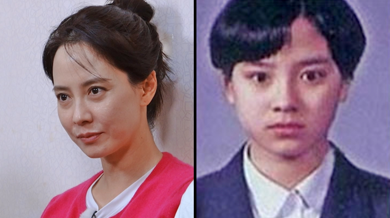배우 송지효