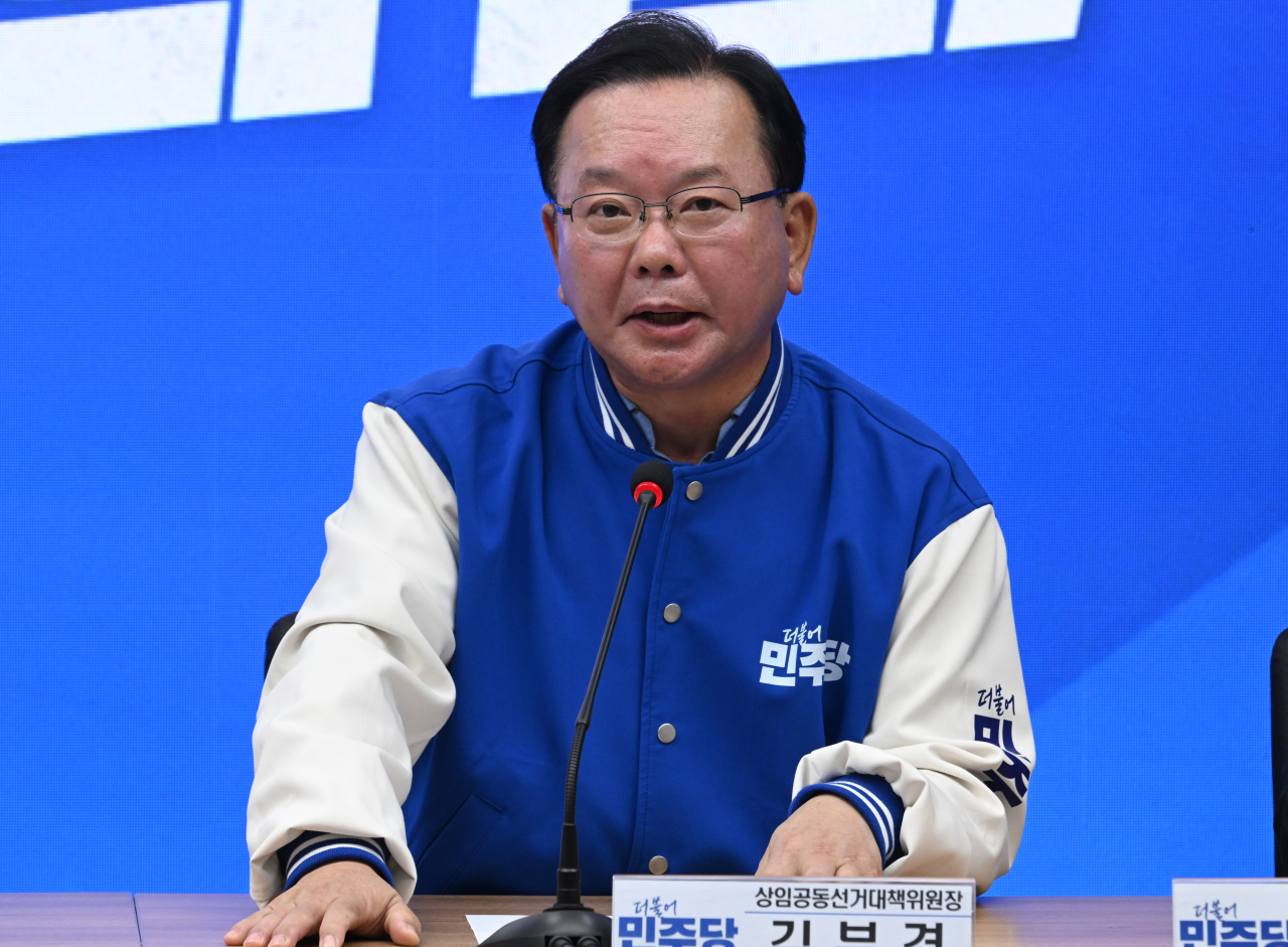 김부겸 전 국무총리. 사진은 총선을 앞두고 있던 지난 3월 당시 민주당 상임공동선거대책위원장이던 김 전 총리가 중앙선거대책회의에 참석해 발언하는 모습. 임세준 기자