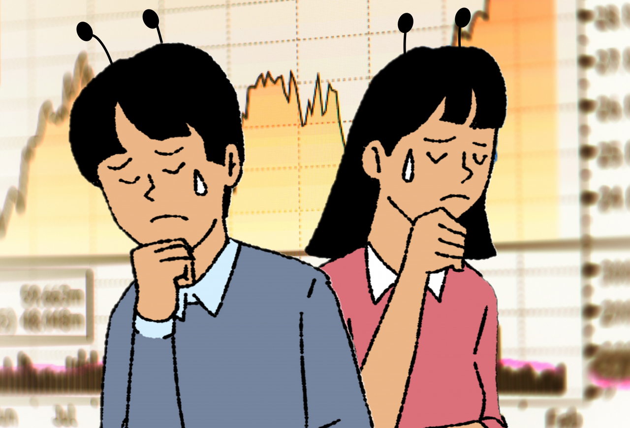 게티이미지뱅크
