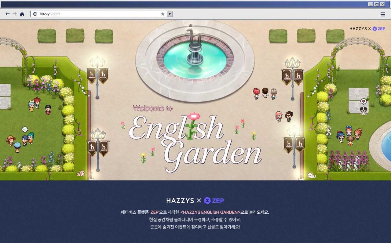 LF의 캐주얼 브랜드 헤지스(HAZZYS)가 메타버스 플랫폼 ‘ZEP’에서 ‘잉글리시 가든’ 팝업 스토어를 연다. [LF 제공]