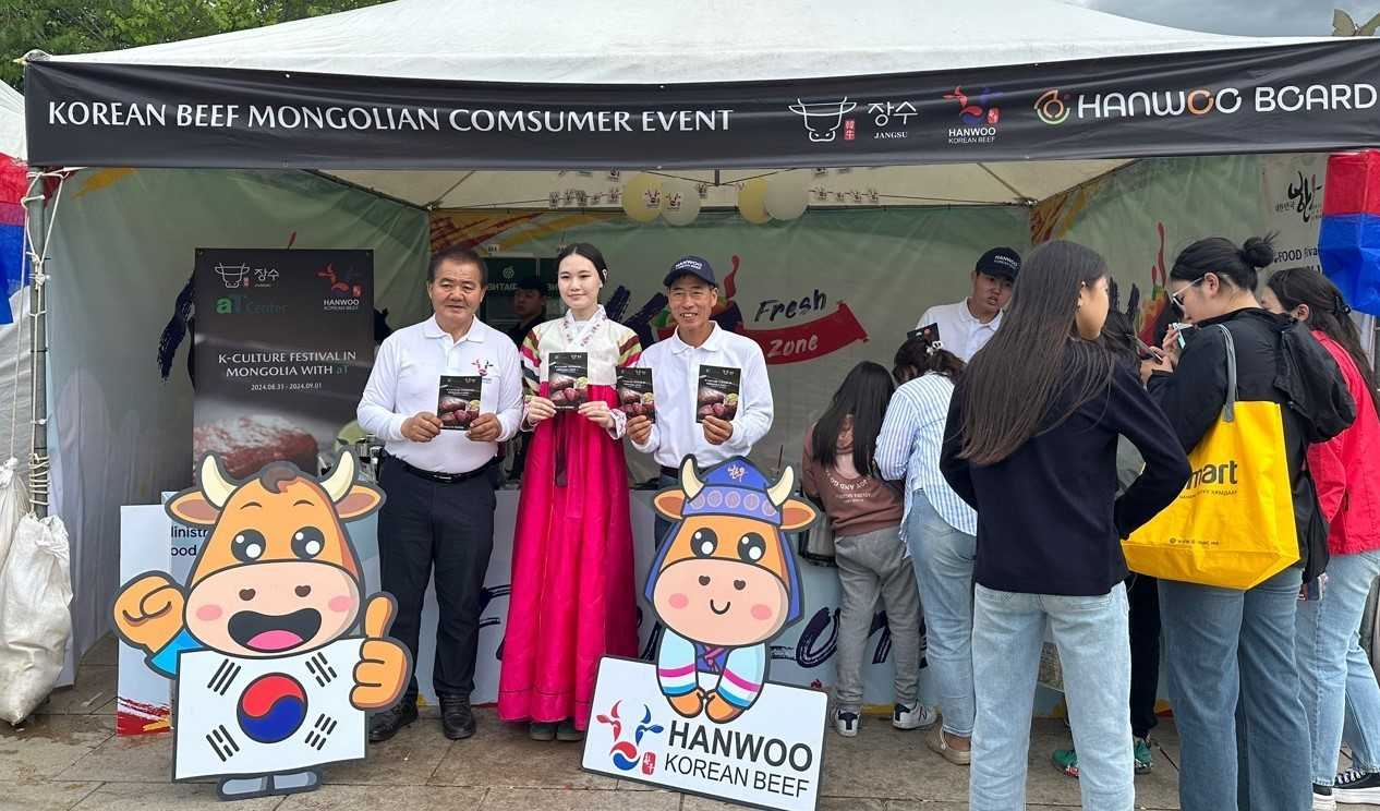 ‘K-FOOD 페스티벌 2024 몽골’에 차려진 홍보 부스. [한우자조금관리위원회 제공]