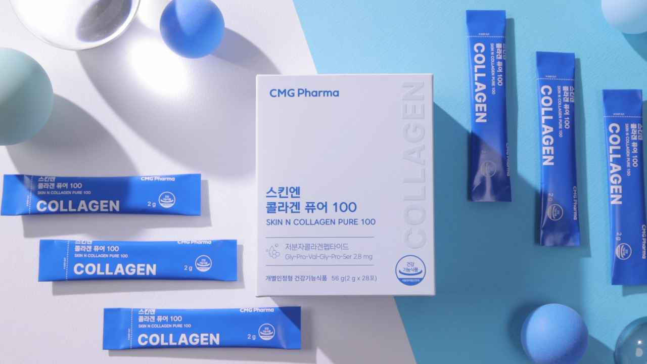 CMG제약 '스킨엔 콜라겐 퓨어 100'. CMG제약 제공