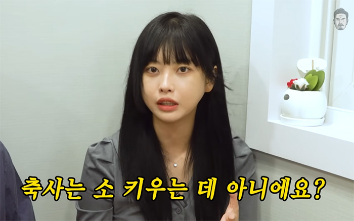 [유튜브 '꼰대희' 영상 캡처]