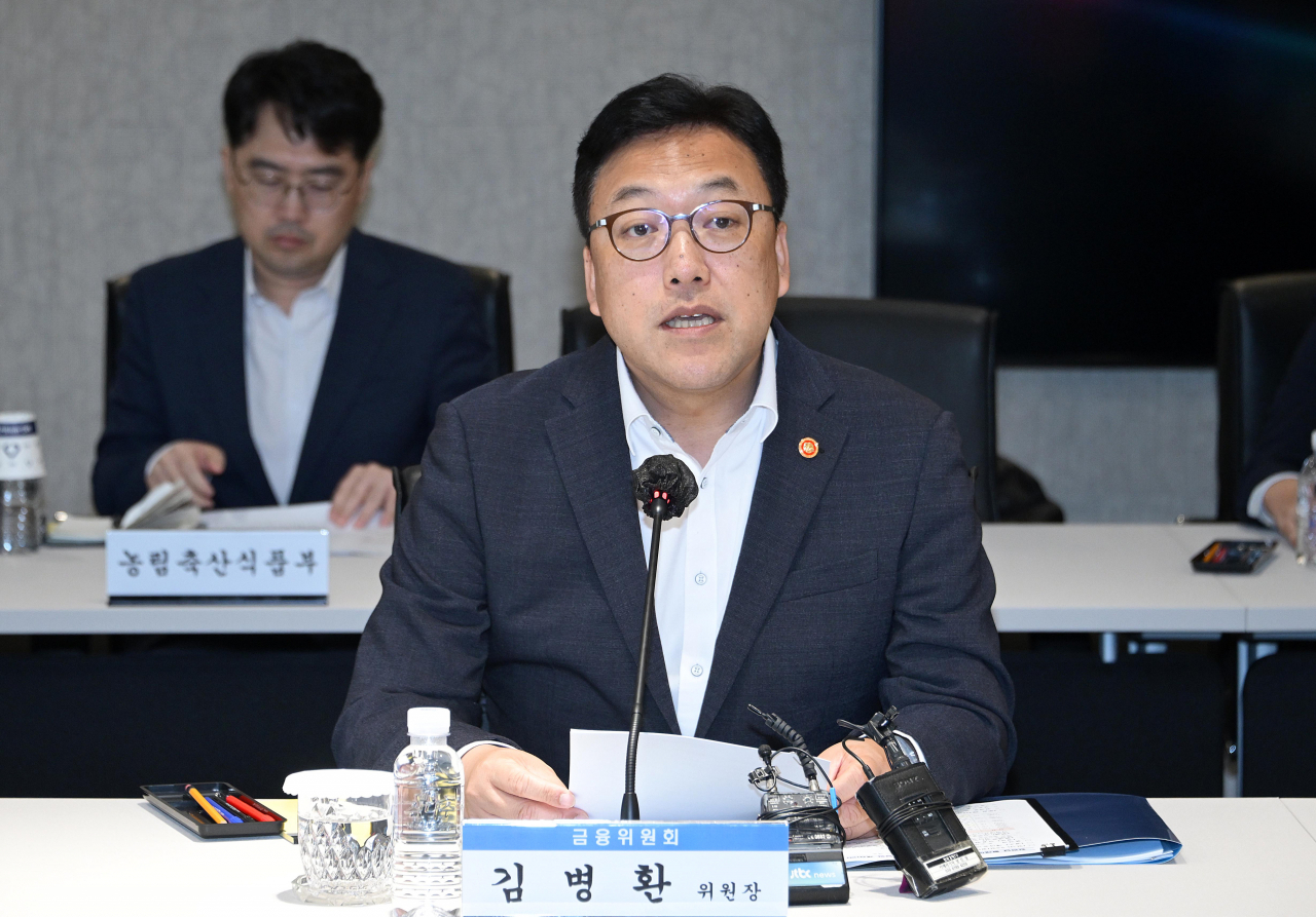 김병환 금융위원장이 9일 오전 서울 강남구 새마을금고중앙회에서 열린 상호금융권 간담회에 참석해 모두발언을 하고 있다. 임세준 기자