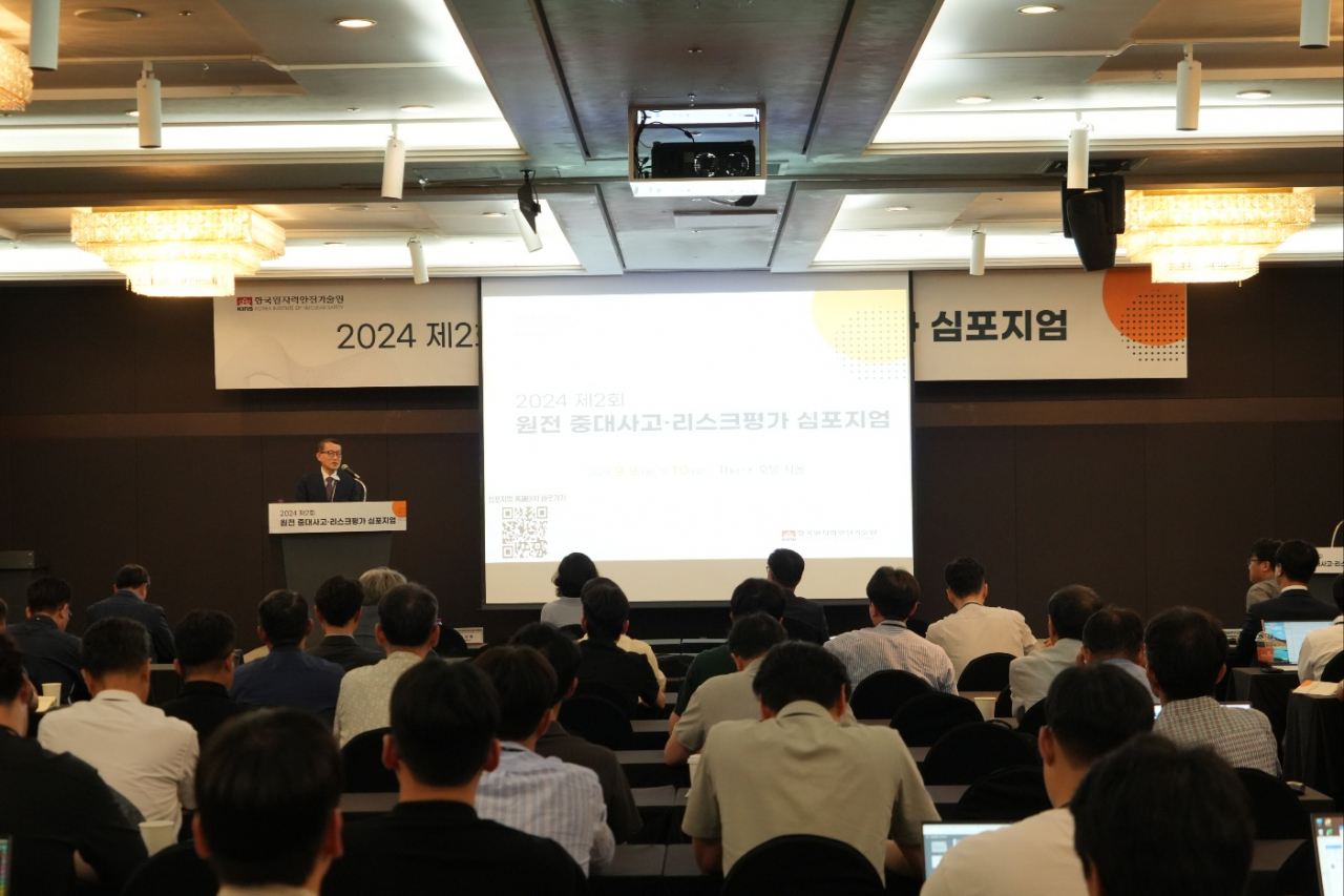 9일 열린 원전 중대사고‧리스크평가 심포지엄 모습.[KINS 제공]