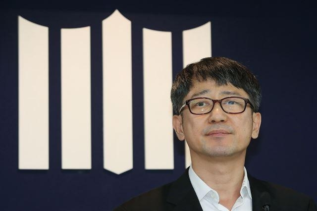 연합