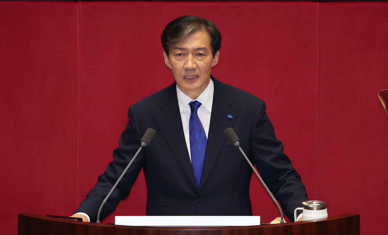 조국혁신당 조국 대표가 9일 오후 국회에서 열린 본회의에서 비교섭단체 대표 연설을 하고 있다. [연합]