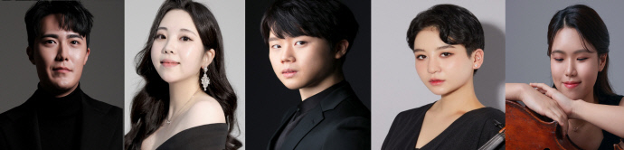 오는 12일 ‘위너콘서트’ 무대에 오르는 제33회 성정음악콩쿠르 최우수상 수상자. (왼쪽부터)곽재원, 정주연, 지현규, 닐루파르 무디히노바, 이소민. 사진=성정문화재단