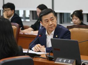 백종헌 국민의힘 의원 [의원실 제공]