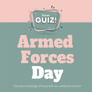 Armed Forces Day
