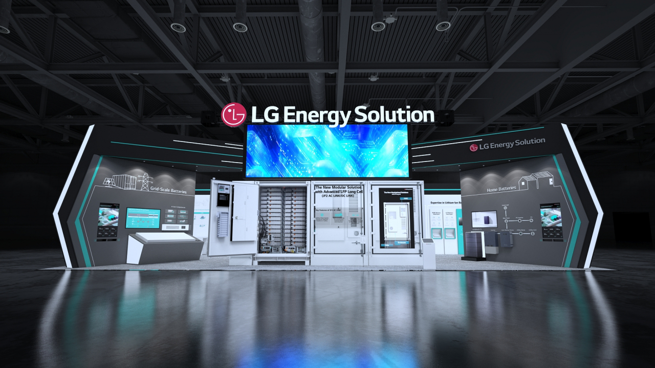 LG에너지솔루션 ‘RE+ 2024’ 전시 부스 조감도 [LG에너지솔루션 제공]