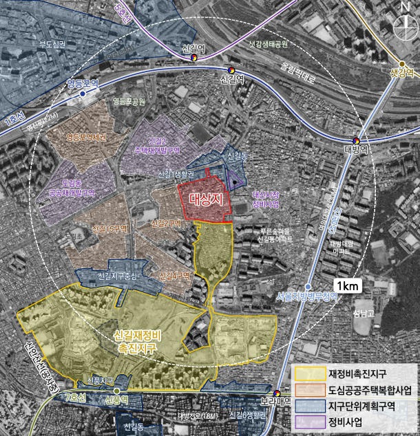 신길1구역 위치도[사진=서울시 제공]
