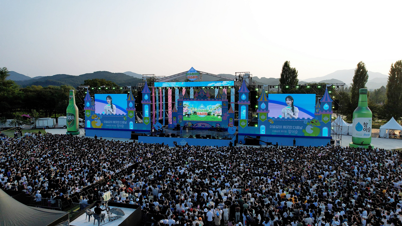 지난 7일 경기 가평군 자라섬에서 열린 ‘2024 이슬라이브페스티벌’ 현장. [하이트진로 제공]