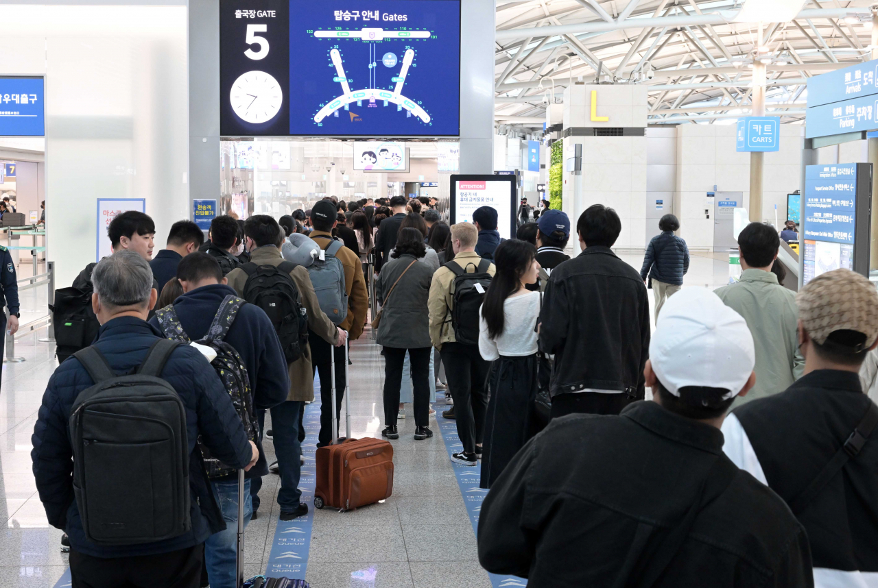 인천국제공항 제1여객터미널 출국장이 여행객들로 붐비고 있다. [헤럴드경제DB]