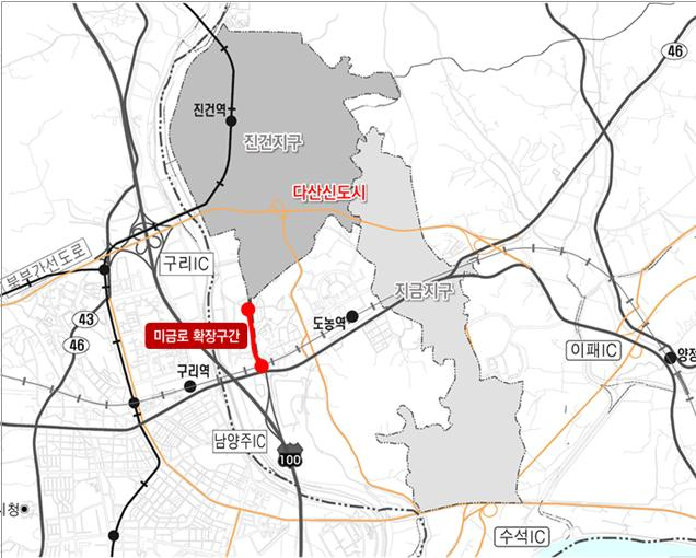 다산신도시 미금로 확장사업 광역교통 개선대책 통과.[GH 제공]