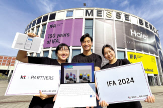 KT가 독일 베를린에서 지난 6~10일(현지시간) 열린 유럽 최대 가전전시회 ‘IFA 2024’에 국내 인공지능(AI) 파트너사 10곳과 함께 참가했다. [KT 제공]