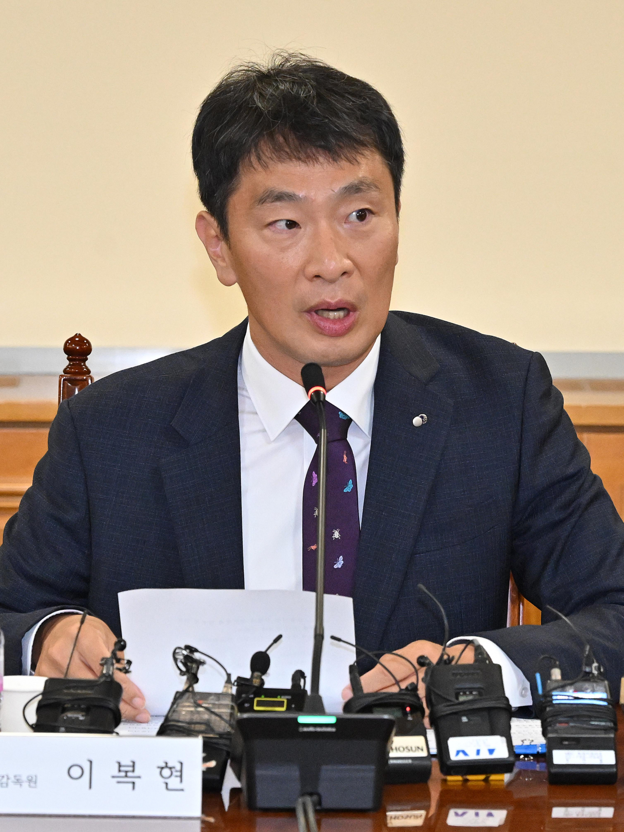 이복현 금융감독원장이 10일 오전 서울 중구 은행회관에서 열린 금융감독원장-은행장 간담회에 참석해 모두발언을 하고 있다. 임세준 기자