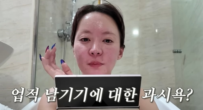 유튜버 회사원A(본명 최서희). [유튜브]