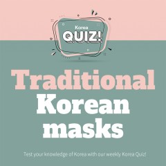 Traditional Korean masks