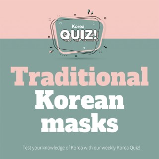 Traditional Korean masks