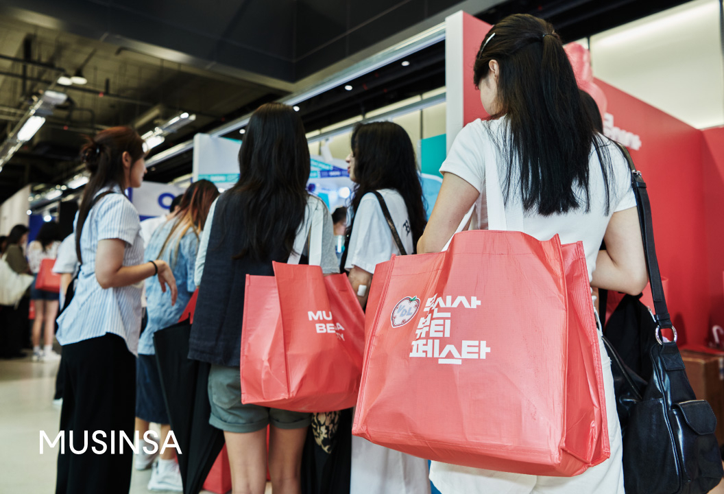 지난 6일부터 8일까지 서울 성수동 일대에서 진행된 오프라인 무신사 뷰티 페스타 현장 모습. [무신사 제공]