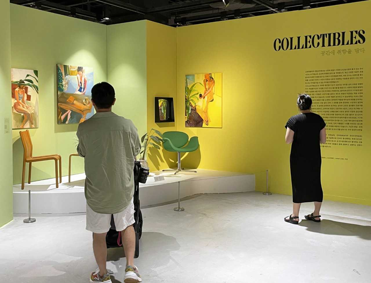 신세계갤러리 센텀시티가 내달 20일까지 열리는 아트 전시 〈COLLECTIBLES: 공간에 취향을 담다〉를 알린다. [신세계백화점 제공]