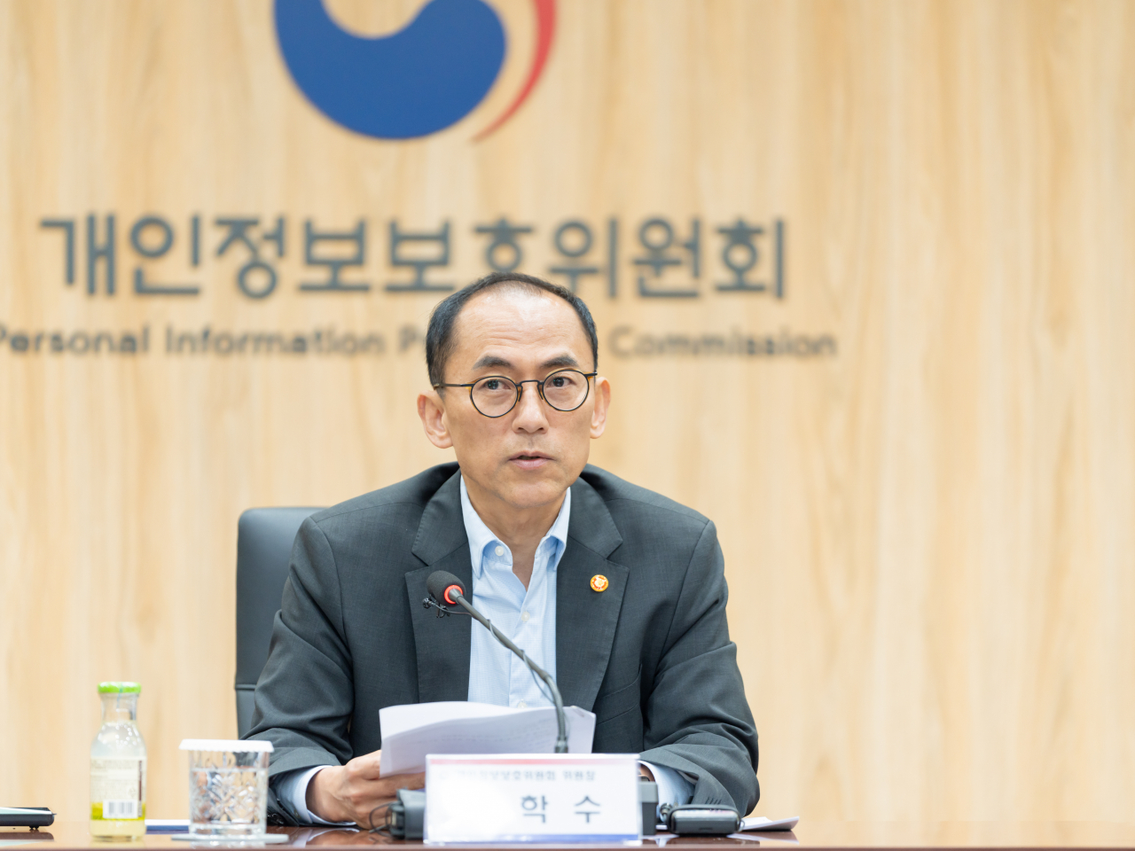고학수 개인정보보호위원회 위원장이 10일 오후 서울 종로구 정부서울청사에서 개최된 출입기자단 정례브리핑에서 인사말을 하고 있다. [연합]