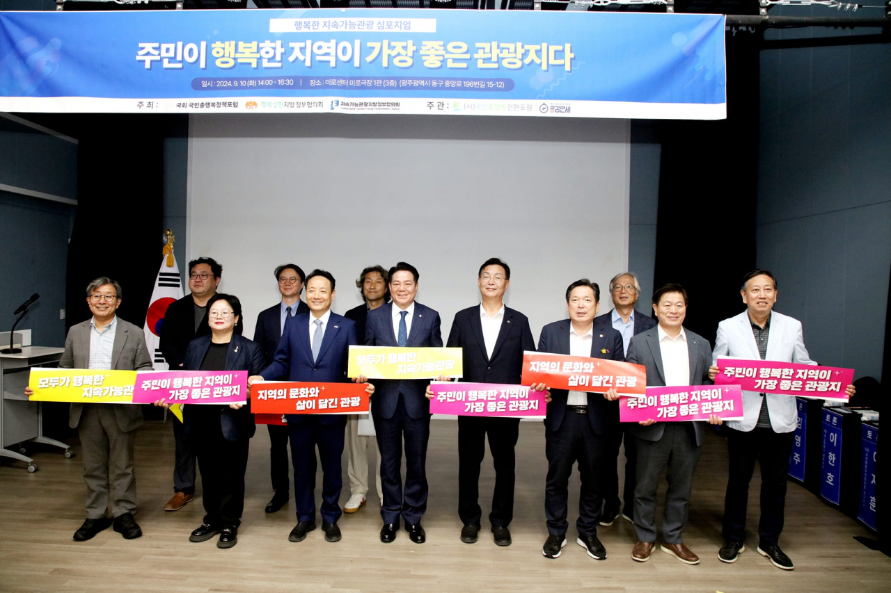 [안양시 제공]