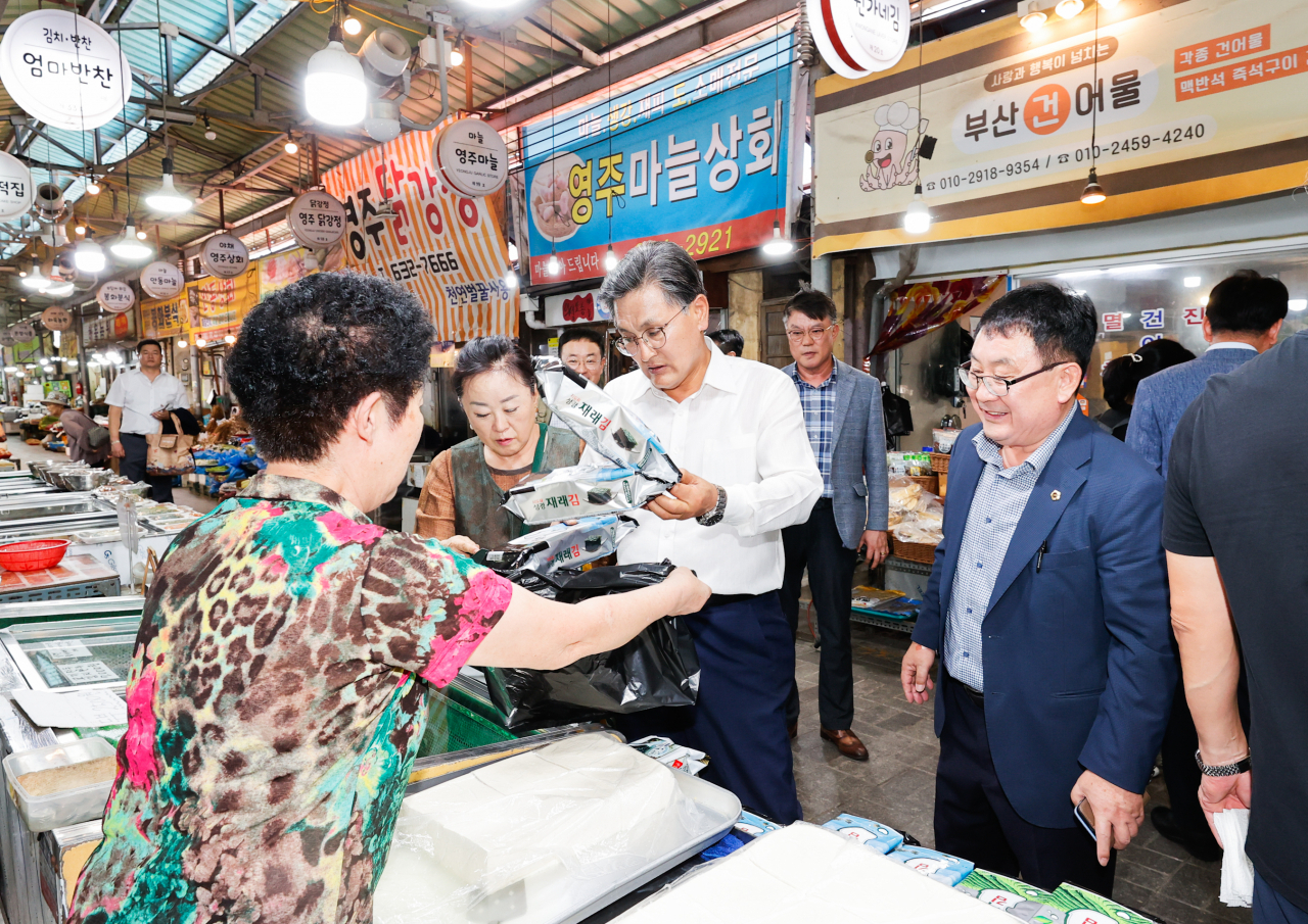 [경북도의회 제공]