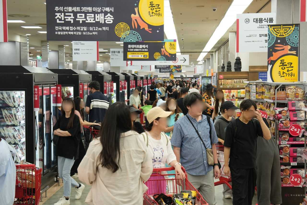 롯데마트가 17일까지 추석선물세트 할인 행사를 진행한다. [롯데마트 제공]