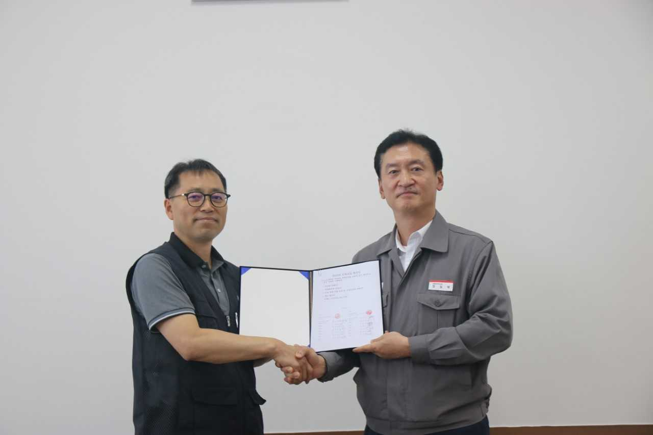 금호타이어 노사, 2024년 단체교섭 조인식 체결