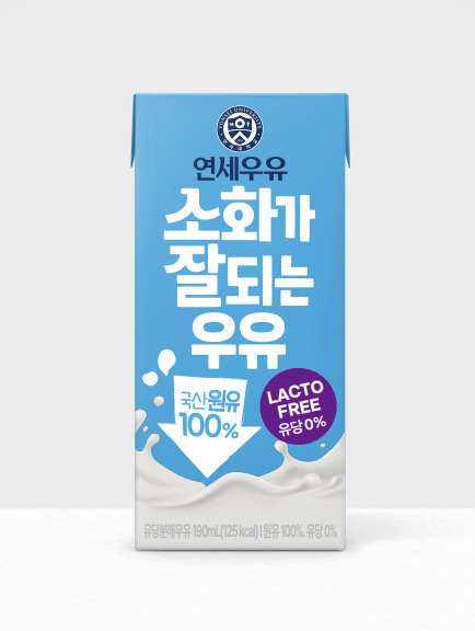 연세유업 ‘소화가 잘되는 우유’ [연세유업 제공]