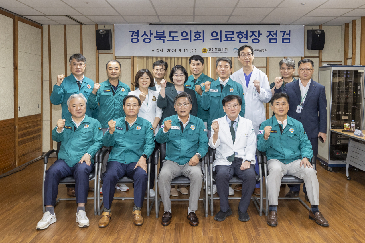 [경북도의회 제공]