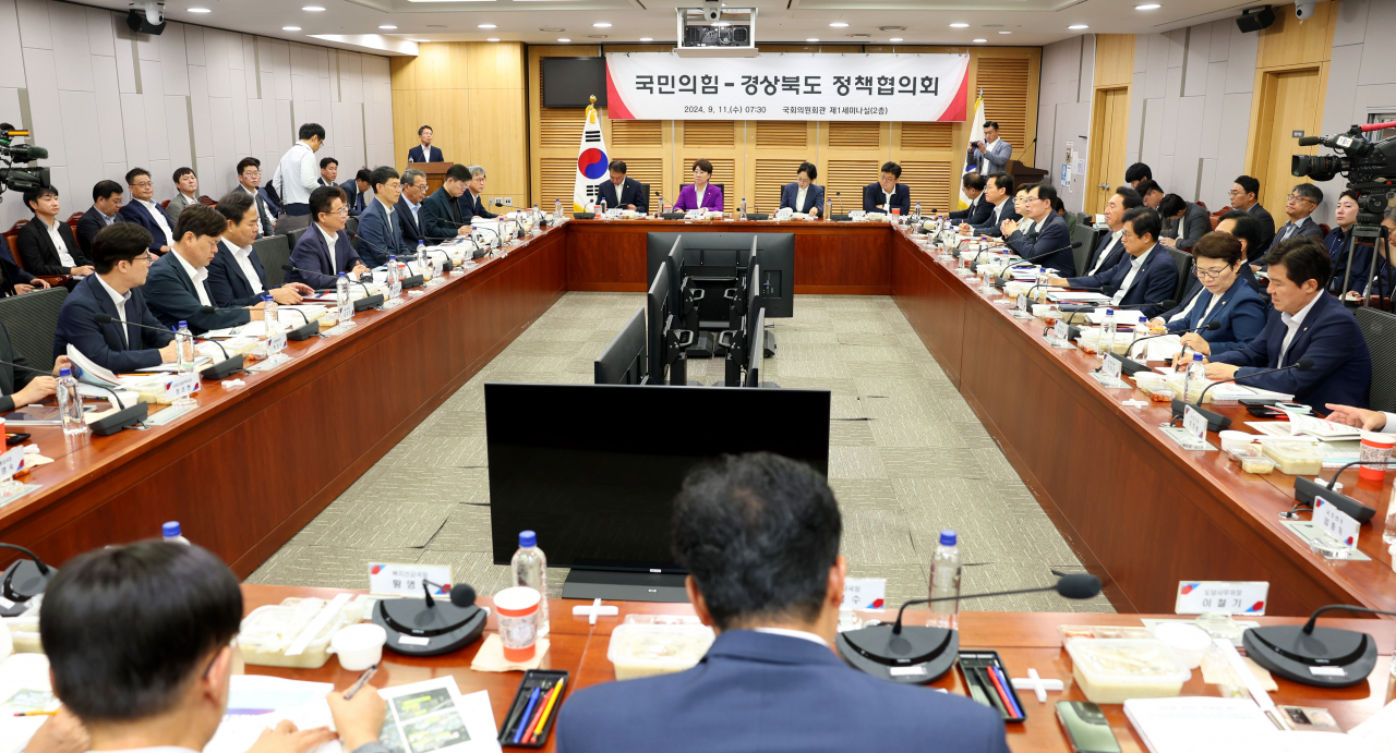[경북도 제공]