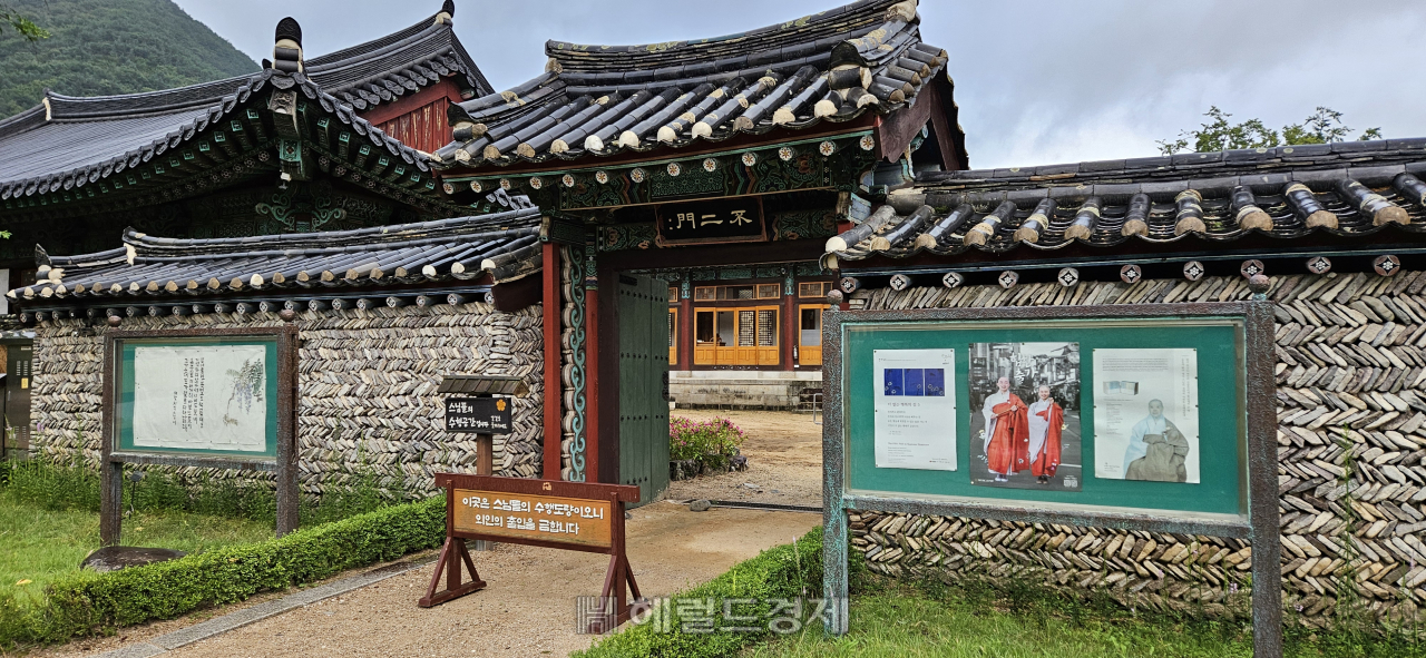 호랑이 품 안에 있는 사찰…‘화랑정신 발원지’ 청도 운문사 [정용식의 내 마음대로 사찰여행 비경 100선]