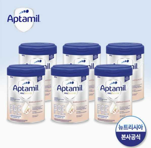 [롯데온 제공]
