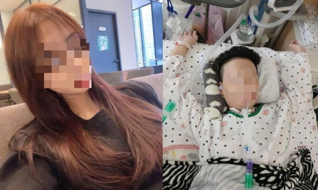 중학교 동창생의 폭행으로 ‘식물인간’이 된 20대 여성. [온라인 커뮤니티]