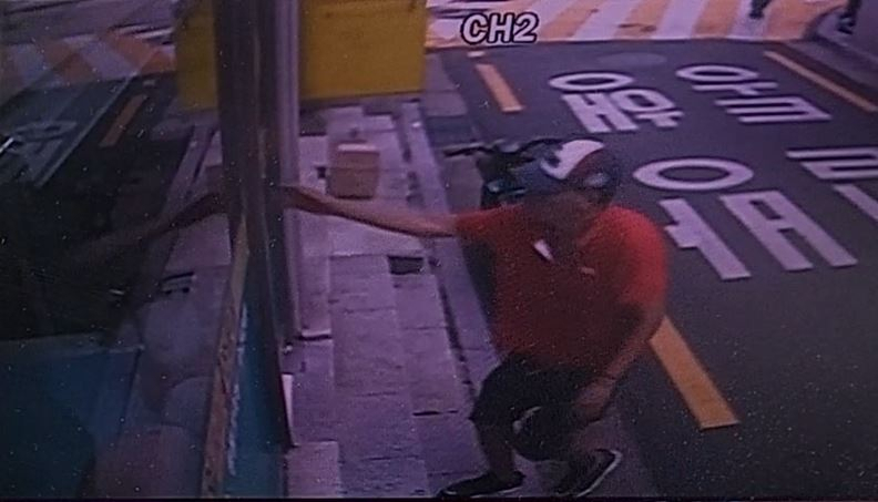 지난 9일 상습절도 혐의로 검찰에 송치된 40대 남성 CCTV 사진[방배경찰서 제공]