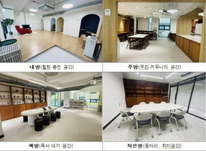 [서울시 제공]