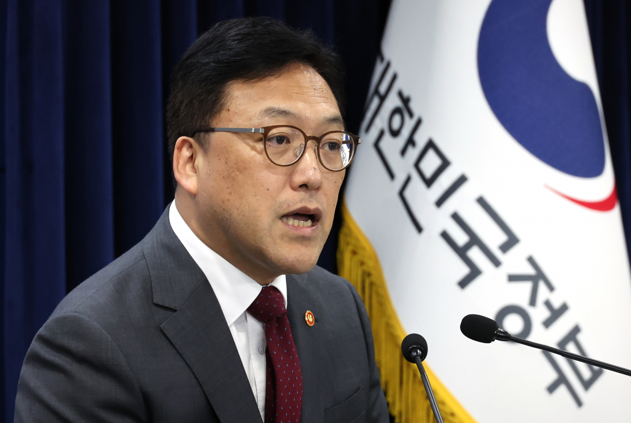 김병환 “9월 가계대출 증가세 반토막…대출 중단사태는 없을 것”