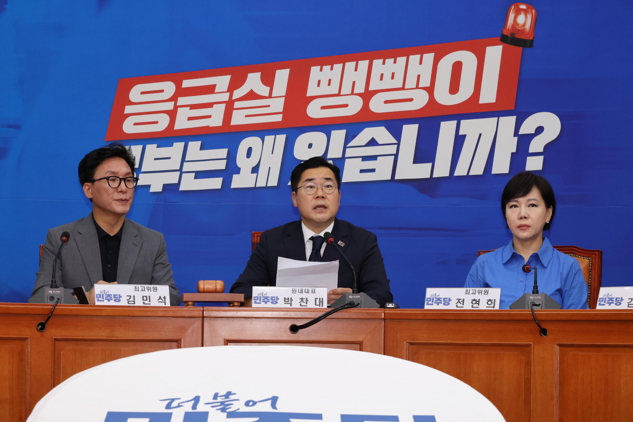 박찬대 더불어민주당 원내대표가 13일 오전 서울 여의도 국회에서 열린 최고위원회의에서 발언하고 있다. [연합]