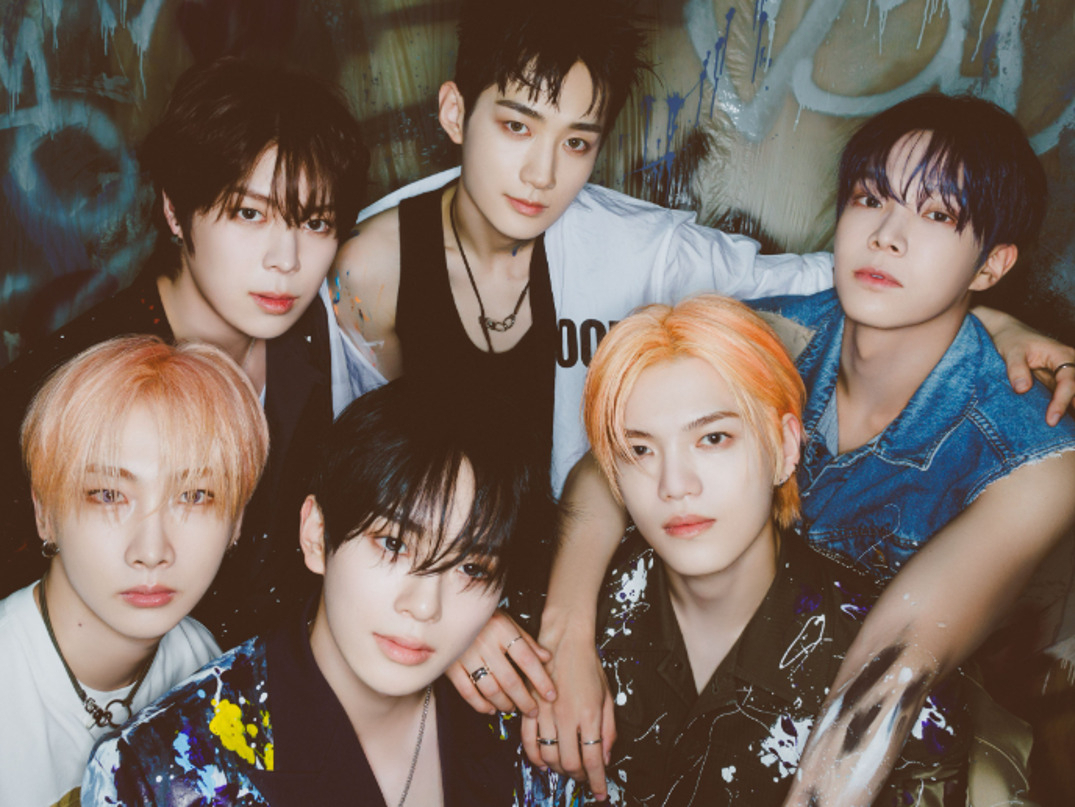 VERIVERY