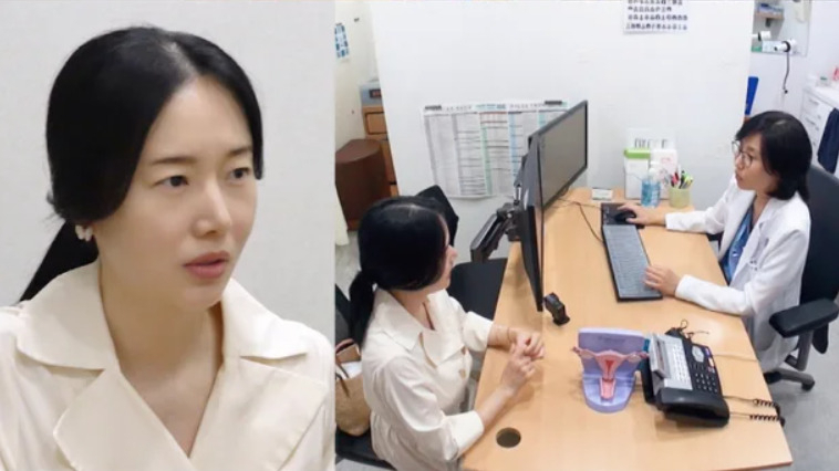 13일 방송되는 KBS2 '신상출시 편스토랑'(이하 '편스토랑')은 둘째 임신을 한 이정현의 일상을 담았다. ['펀레스토랑' 갈무리]