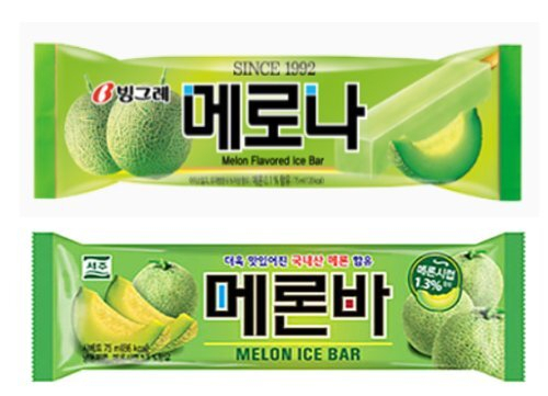 빙그레 메로나(위), 서주 메론바. [빙그레] [서주]