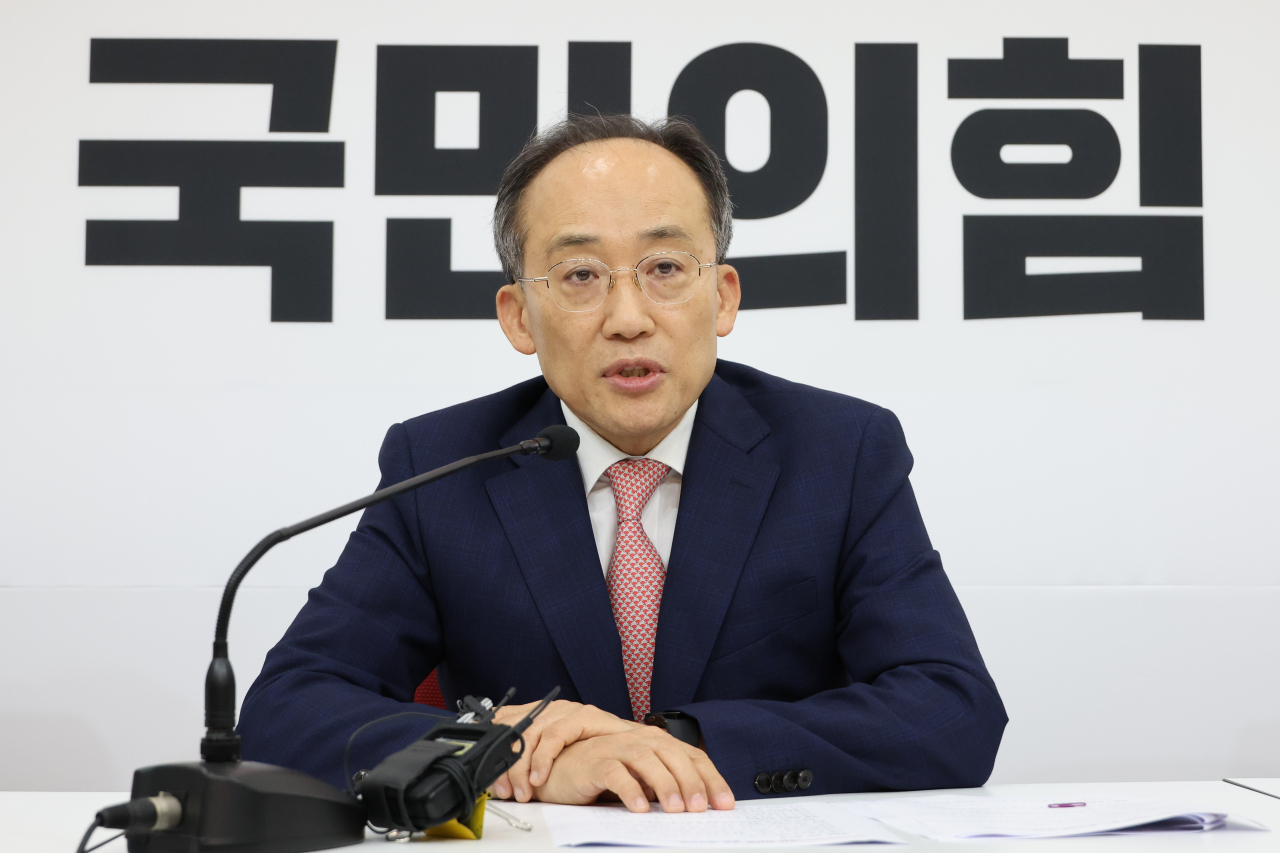추경호 국민의힘 원내대표가 추석 연휴를 앞둔 13일 오후 서울 여의도 국회에서 현안 관련 기자간담회를 하고 있다. [연합]