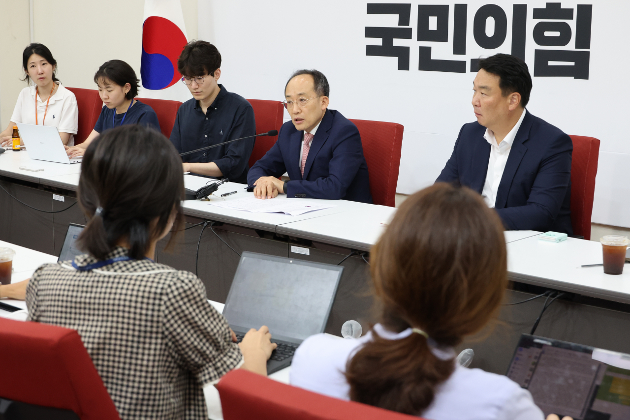 추경호 국민의힘 원내대표가 추석 연휴를 앞둔 13일 오후 서울 여의도 국회에서 현안 관련 기자간담회를 하고 있다. [연합]